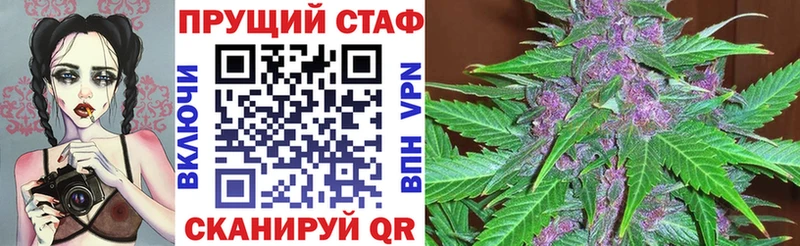 Купить Сергач ГАШИШ APVP Галлюциногенные грибы Каннабис МЕФ