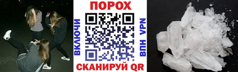 гидра зеркало  дарнет шоп  Сергач  АМФЕТАМИН 97% 