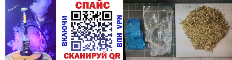 хочу наркоту  OMG рабочий сайт  БУТИРАТ оксибутират  Сергач 