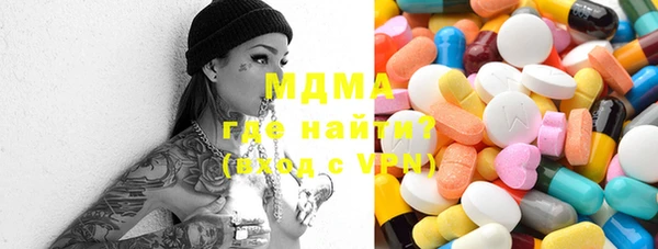 прущие крисы Абдулино