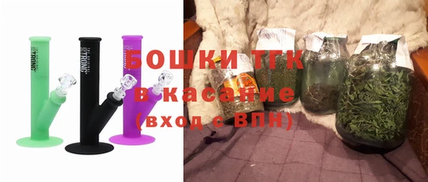 МДМА Абаза