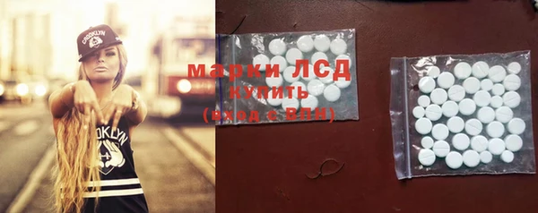твердый Навашино
