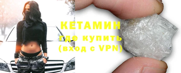 прущие крисы Абдулино