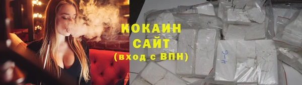 прущие крисы Абдулино