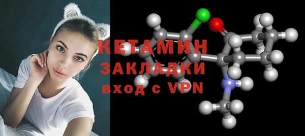 дживик Наволоки