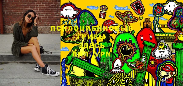 прущие крисы Абдулино
