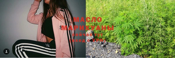 прущие крисы Абдулино