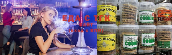 прущие крисы Абдулино